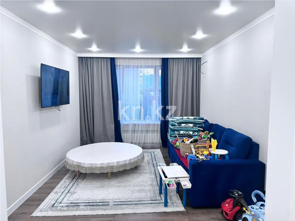 Продажа 2-комнатной квартиры, 56 м² - Продажа квартир в новостройках Алматы без посредников с фото - страница 14 фото 1 из 3