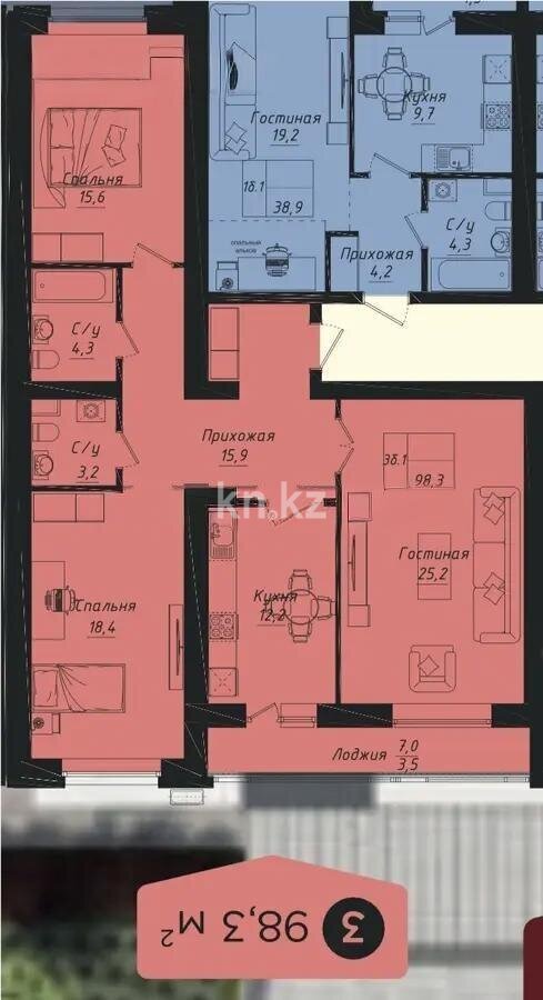 Продажа 4-комнатной квартиры, 98.3 м² в Астане