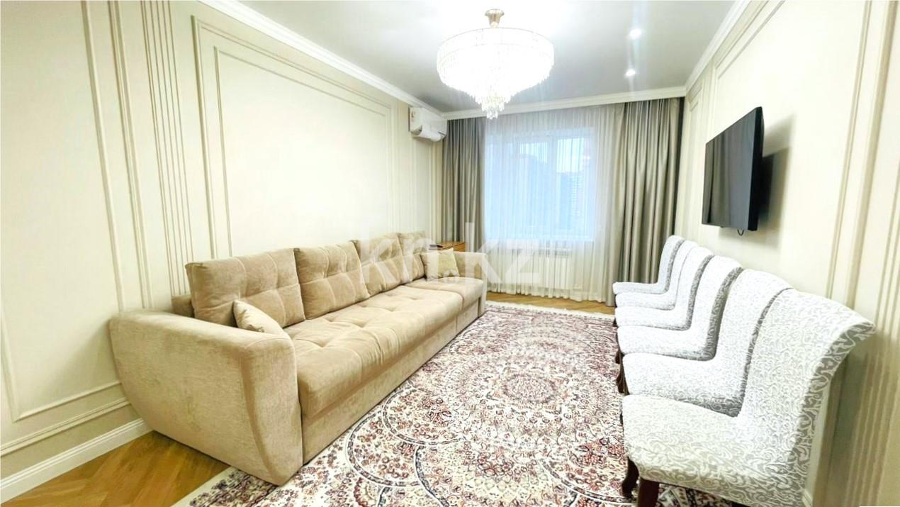 Продажа 3-комнатной квартиры, 90 м² - Продажа трехкомнатных квартир в Караганде фото 1 из 13