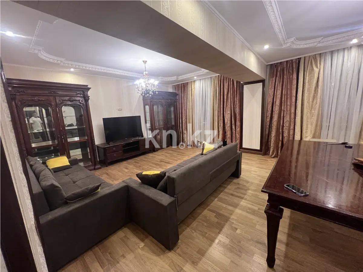 Продажа 5-комнатной квартиры, 155 м², ул. Розыбакиева, дом  250 - Продажа  пятикомнатных квартир в Алматы фото 1 из 8