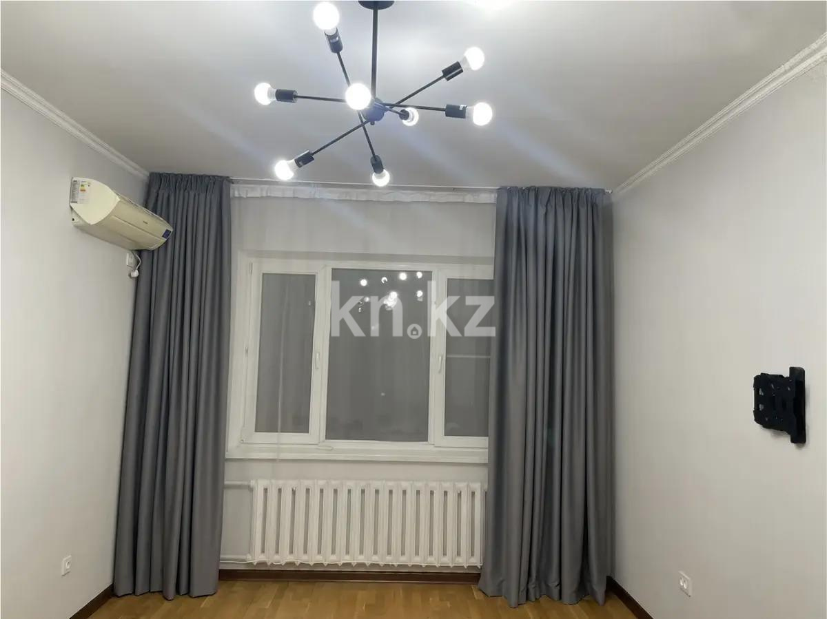Продажа 2-комнатной квартиры, 69 м² - Продажа квартир в Алматы - страница 23 фото 1 из 5