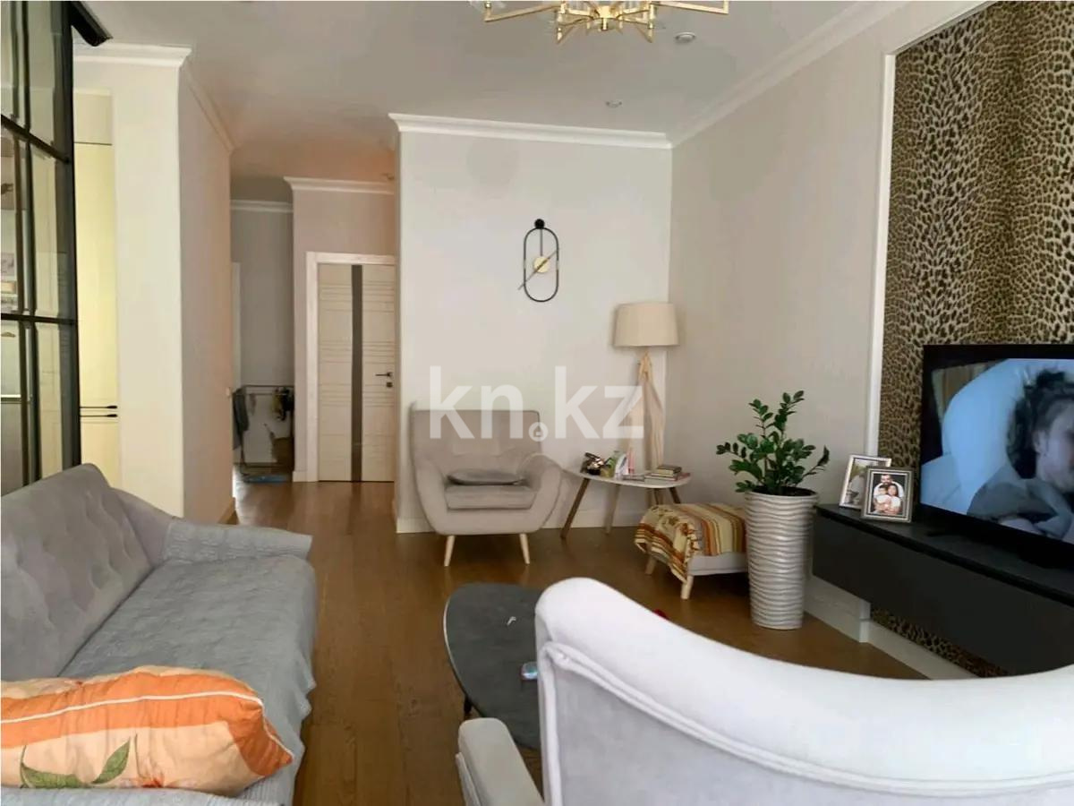 Продажа 2-комнатной квартиры, 76.4 м², ул. Сатпаева, дом  90/58 в Алматы - фото 2