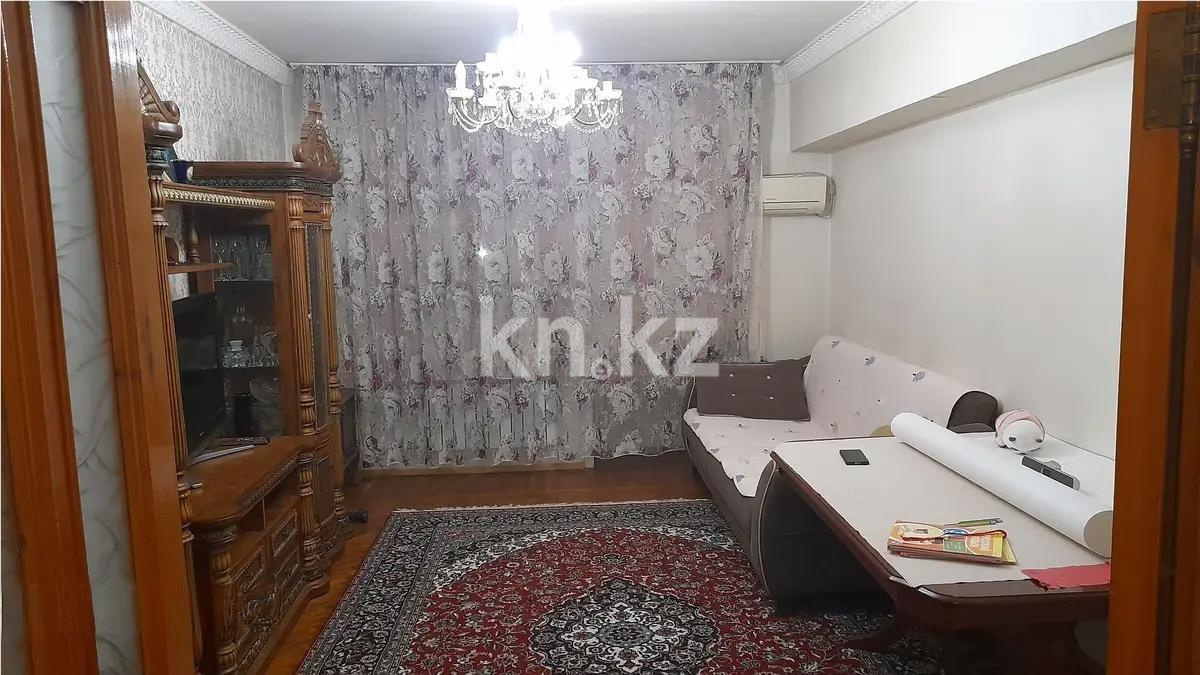 Продажа 4-комнатной квартиры, 82.8 м² - Продажа четырехкомнатных квартир в Алматы фото 1 из 6