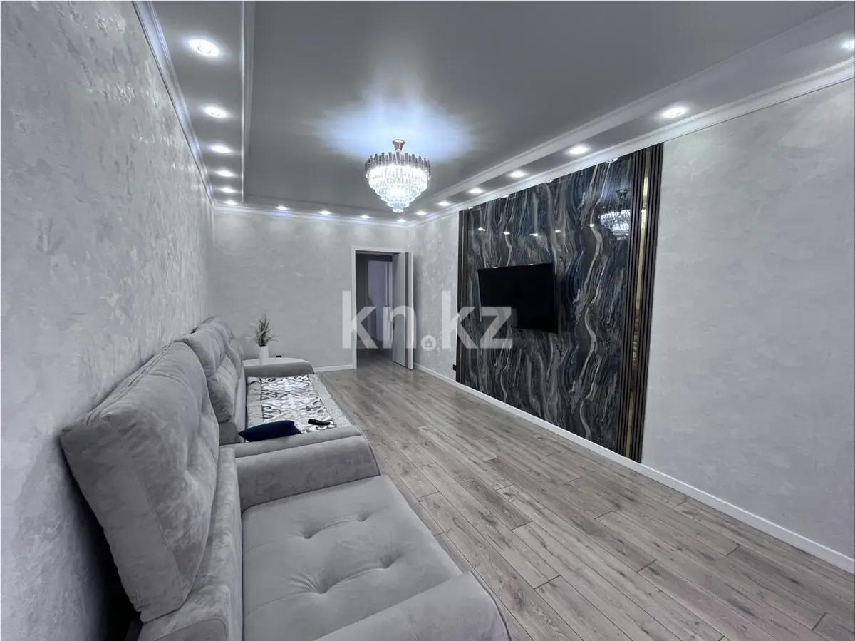 Продажа 2-комнатной квартиры, 65 м² - Продажа недвижимости в Астане - страница 6 фото 1 из 5