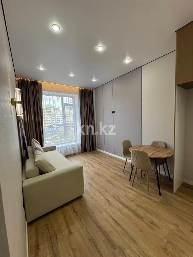 Продажа 2-комнатной квартиры, 36 м², ул. Е-15, дом  13/1 - Продажа квартир в Астане фото 1 из 5