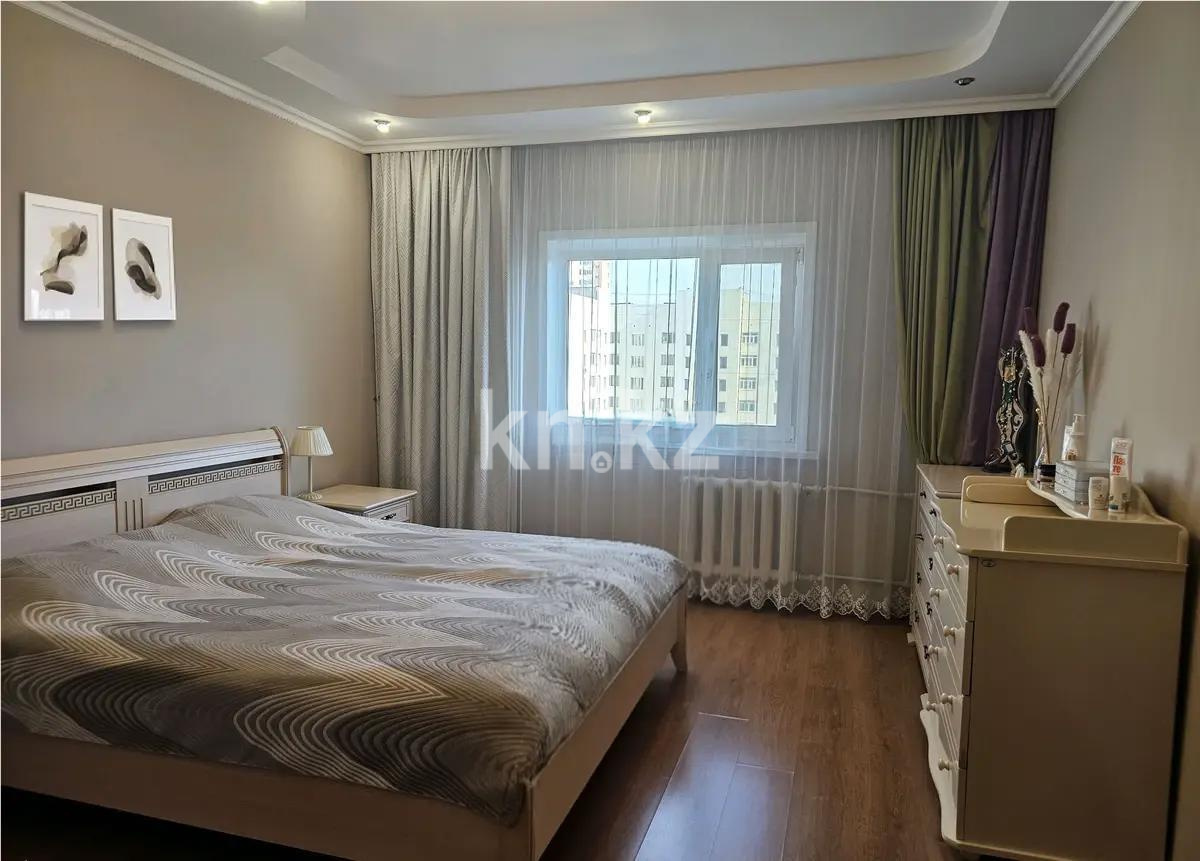 Продажа 3-комнатной квартиры, 110 м², ул. Отырар, дом  2/1 - Продажа квартир в Астане фото 1 из 7