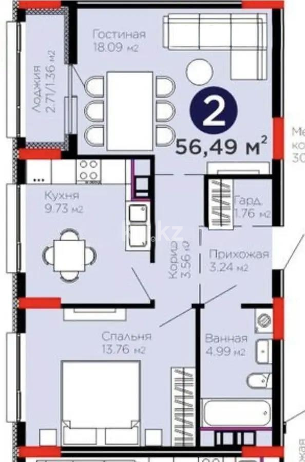 Продажа 2-комнатной квартиры, 56.49 м², ул. Бухар жырау, дом  31/1 в Астане