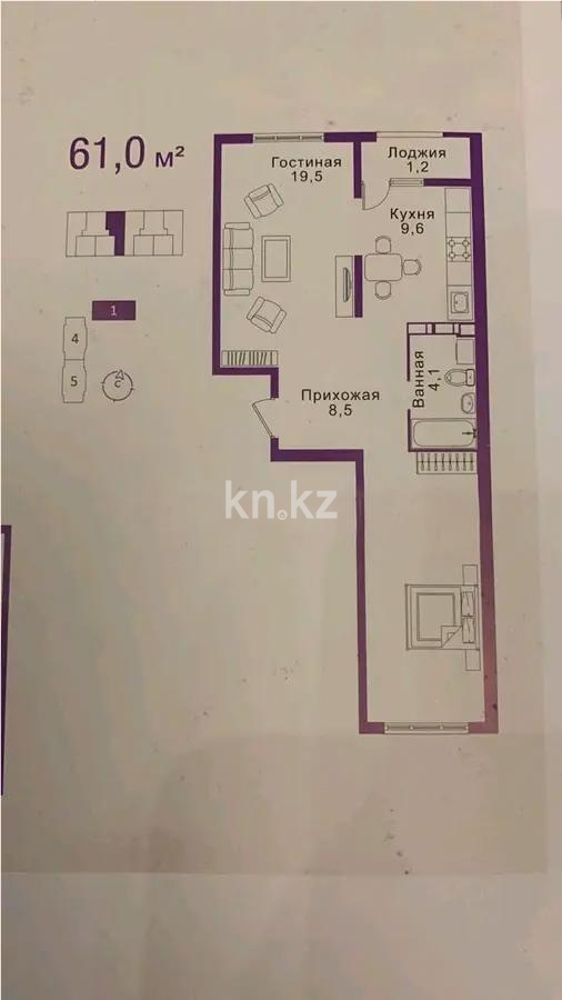 Продажа 2-комнатной квартиры, 61 м², пр. Райымбека, дом  590/7 - Продажа  двухкомнатных квартир в Алматы фото 6 из 6
