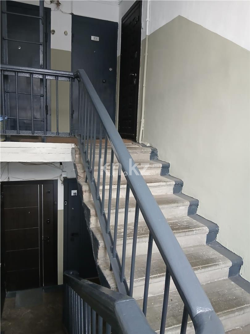 Продажа 2-комнатной квартиры, 44 м², ул. Пассажирская - Продажа квартир в Караганде с фото фото 14 из 15