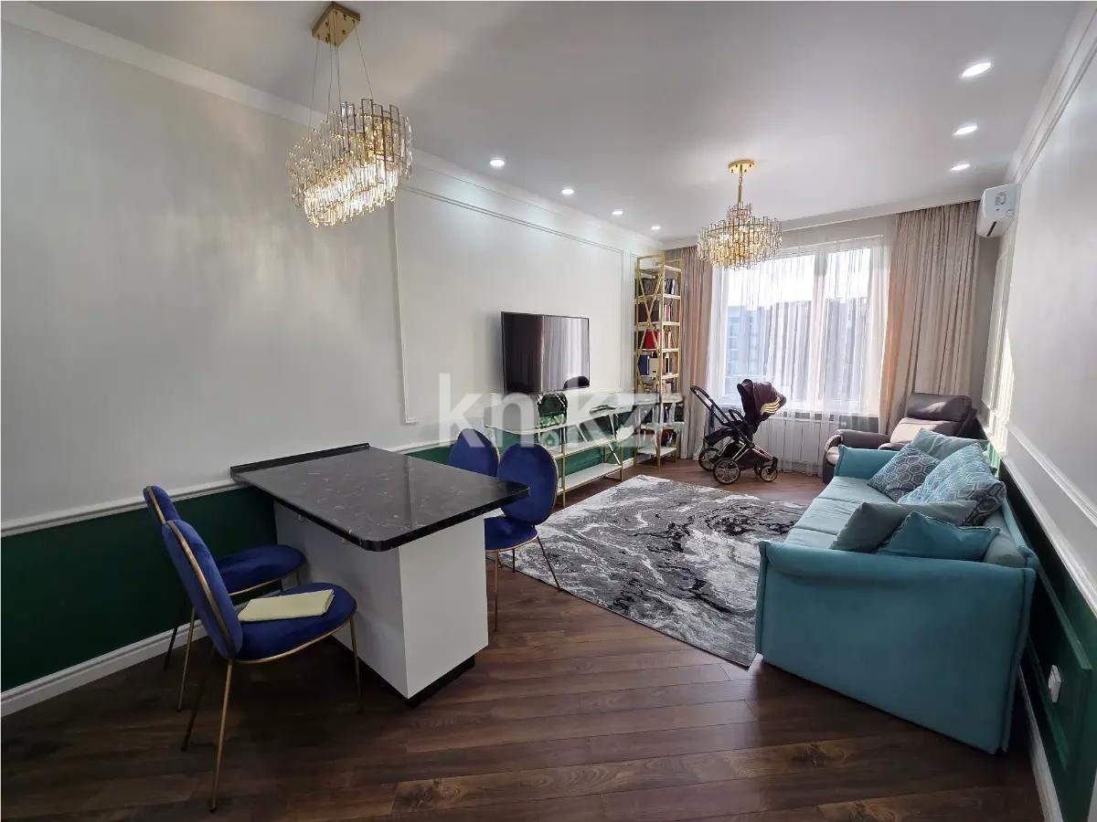 Продажа 2-комнатной квартиры, 53 м², ул. Сатпаева, дом  133/1 - Аренда квартир помесячно в Акмолинской области фото 1 из 5