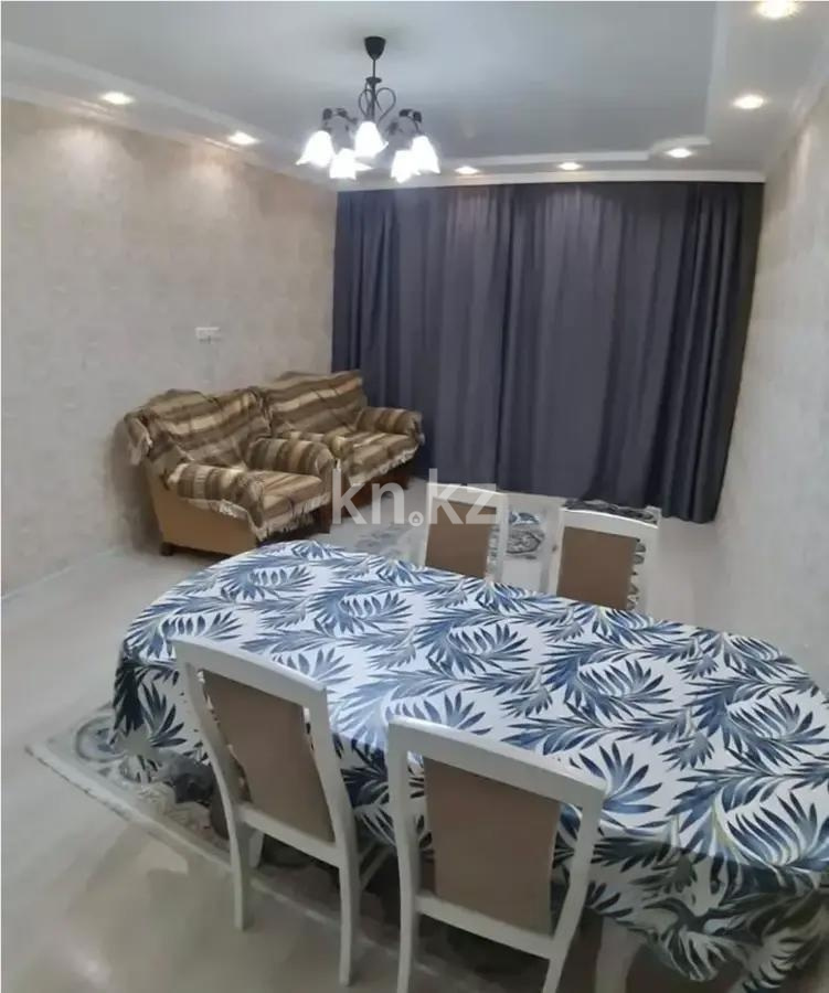 Продажа 2-комнатной квартиры, 44 м² в Астане - фото 2
