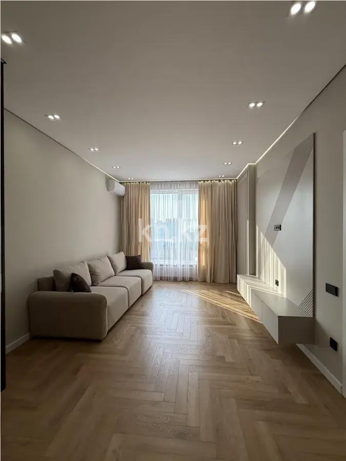 Продажа 3-комнатной квартиры, 82.8 м², ул. Розыбакиева, дом  197/2 в Алматы