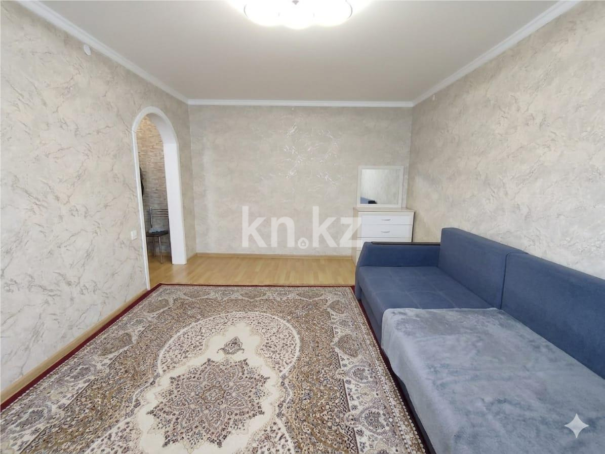 Продажа 2-комнатной квартиры, 50 м² - Продажа квартир в Казахстане - страница 2 фото 2 из 10