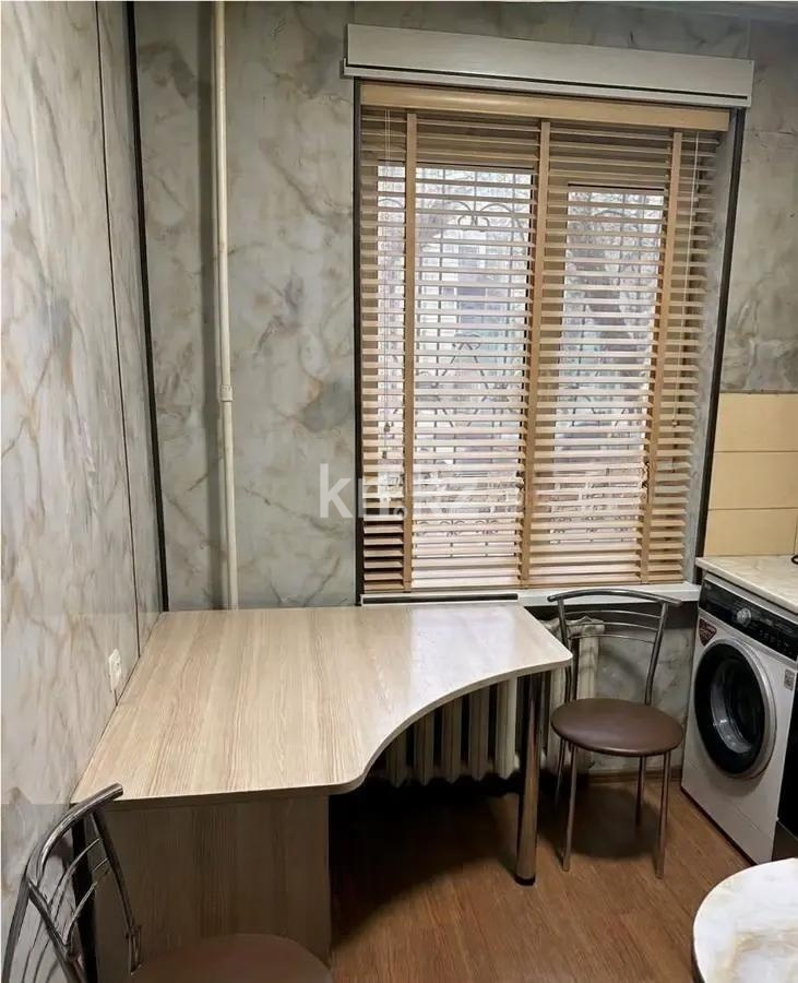 Продажа 2-комнатной квартиры, 46 м² в Алматы - фото 4