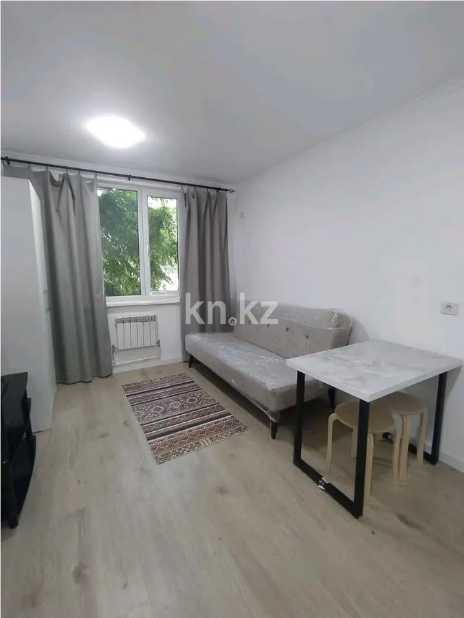 Продажа 1-комнатной квартиры, 20 м², ул. Казыбек би, дом  125 - Продажа квартир в Алматы фото 1 из 3
