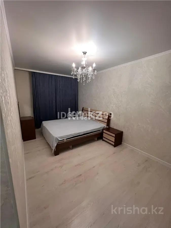 Продажа 2-комнатной квартиры, 55 м² - Продажа двухкомнатных квартир в монолитно-каркасном доме в Астане - страница 2 фото 3 из 6