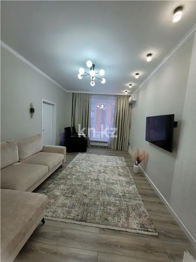 Продажа 3-комнатной квартиры, 75 м², пр. Абая, дом  164 - Продажа  трехкомнатных квартир в Алматы с фото фото 1 из 4