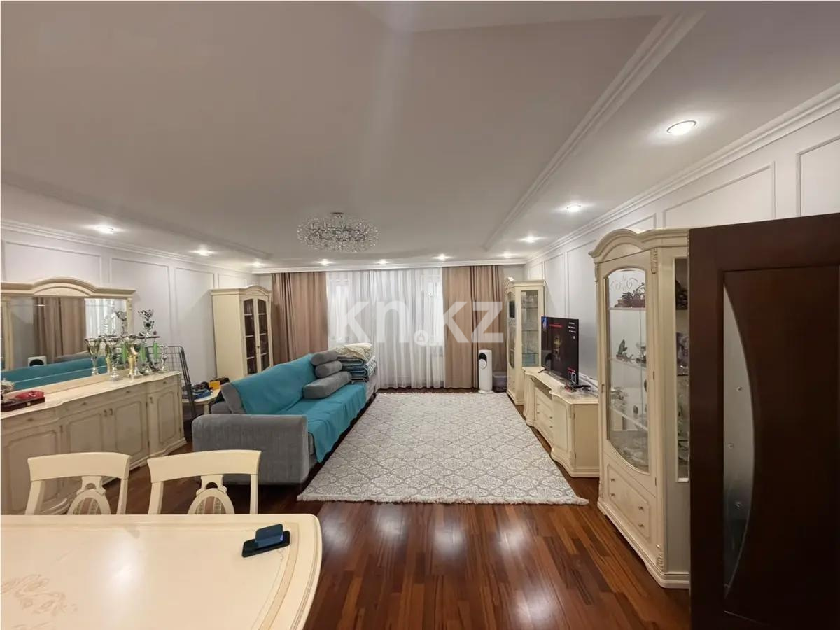 Продажа 4-комнатной квартиры, 150 м² - Продажа четырехкомнатных квартир в кирпичном доме в Казахстане фото 1 из 7