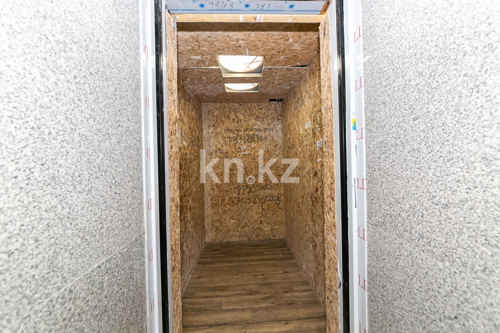 Продажа 3-комнатной квартиры, 80 м², ул. Аманжолова, дом  20 в Астане - фото 15