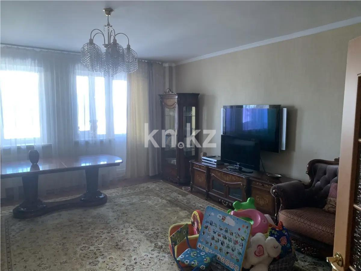 Продажа 4-комнатной квартиры, 185 м² - Продажа квартир в Астане - страница 26 фото 2 из 8