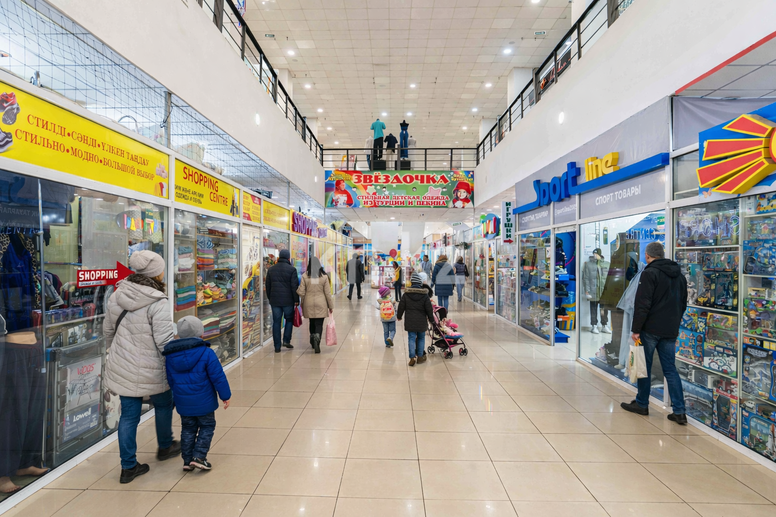 Аренда помещения - Недвижимость в Темиртау - страница 5 фото 8 из 8