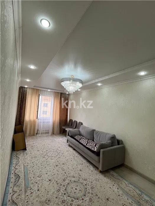 Продажа 3-комнатной квартиры, 75 м² в Алматы