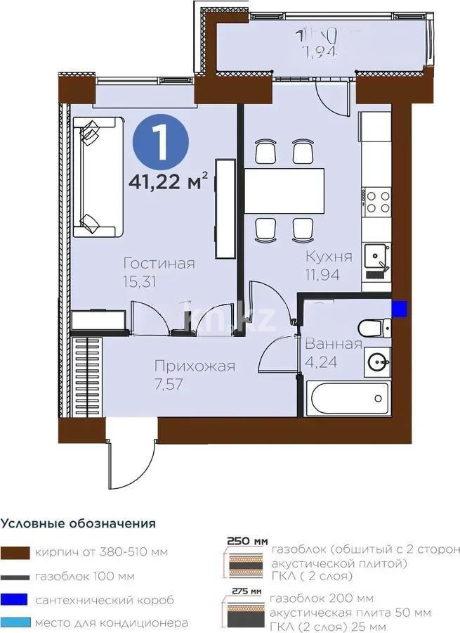 Продажа 1-комнатной квартиры, 41 м², ул. Е-915, дом  12 - Продажа  однокомнатных квартир в новостройках Астаны с фото фото 1 из 1