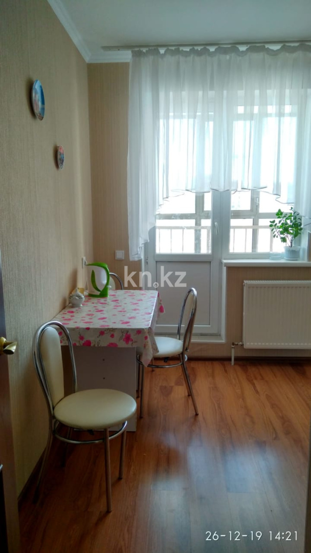 Аренда 1-комнатной квартиры посуточно, 42 м², пр. Туран, дом  55/3 - ул. Керей, Жанибек хандар - Аренда квартир посуточно в Астане с фото фото 3 из 6