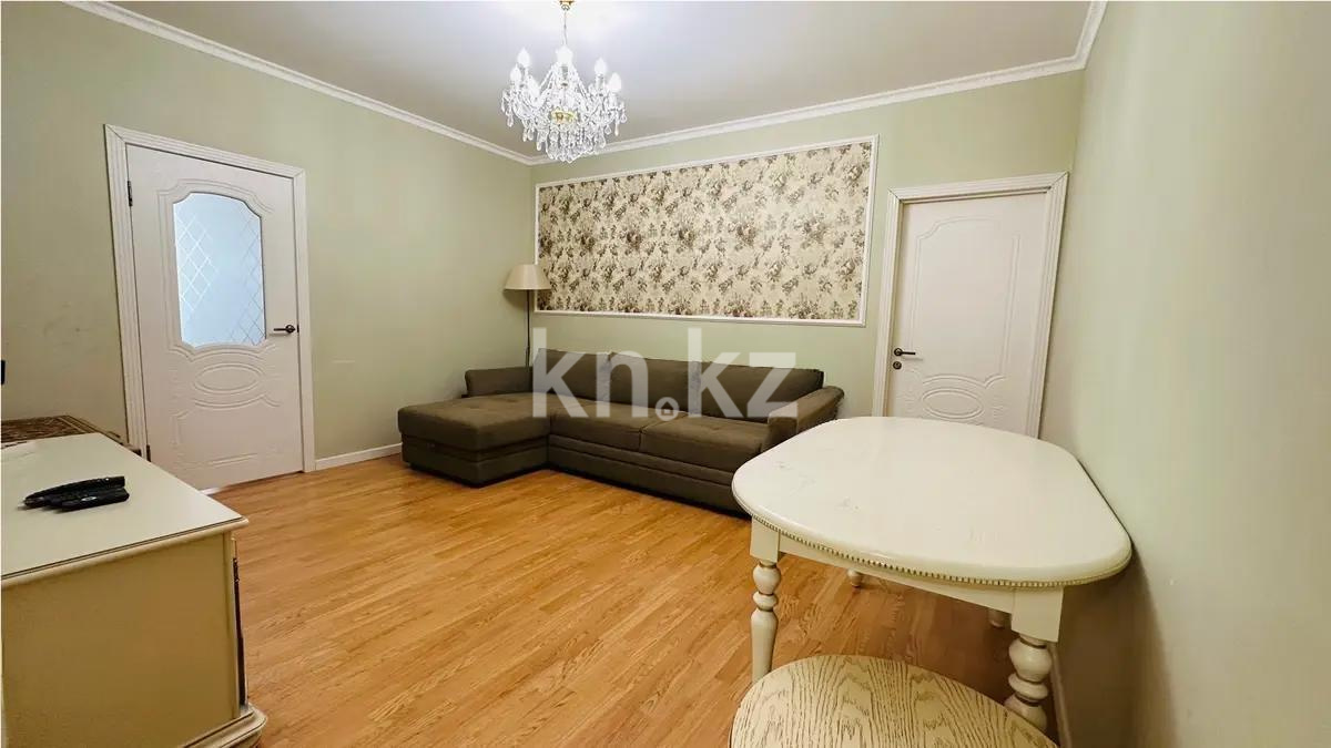 Продажа 3-комнатной квартиры, 85 м², ул. Жандосова, дом  150/2 - Продажа квартир в новостройках Алматы без посредников с фото фото 1 из 6