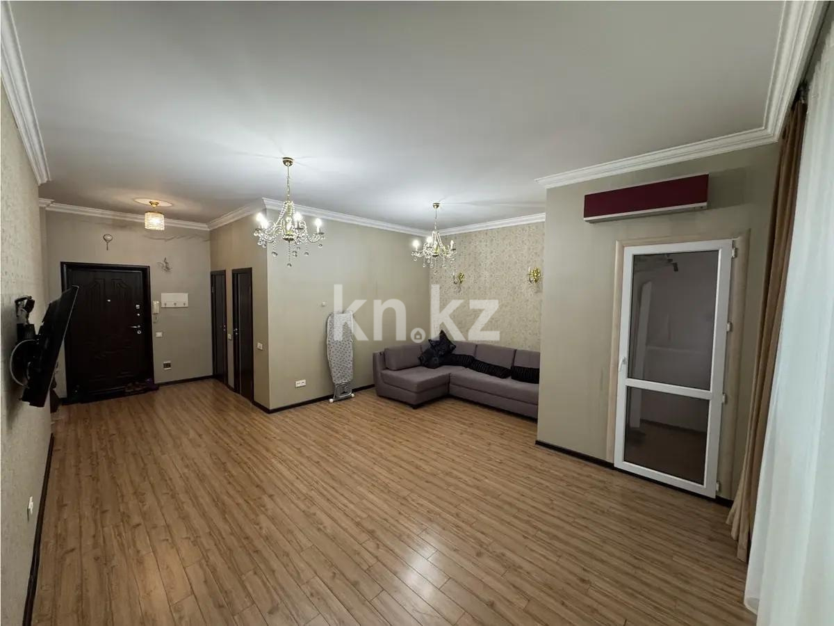 Продажа 2-комнатной квартиры, 75 м² - Продажа квартир в Алматы с фото фото 1 из 8