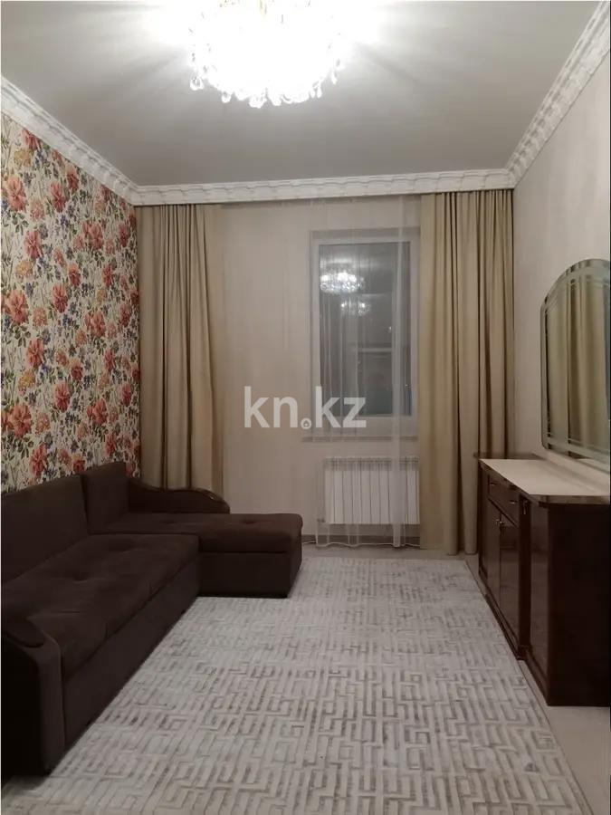 Продажа 1-комнатной квартиры, 42.5 м² - Недвижимость в Астане фото 1 из 4