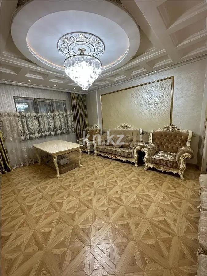 Продажа 2-комнатной квартиры, 75 м² - Продажа двухкомнатных квартир в монолитном доме в Казахстане фото 1 из 5