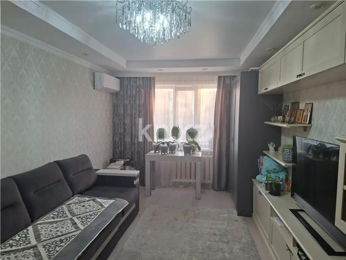 Продажа 2-комнатной квартиры, 45 м² в Астане