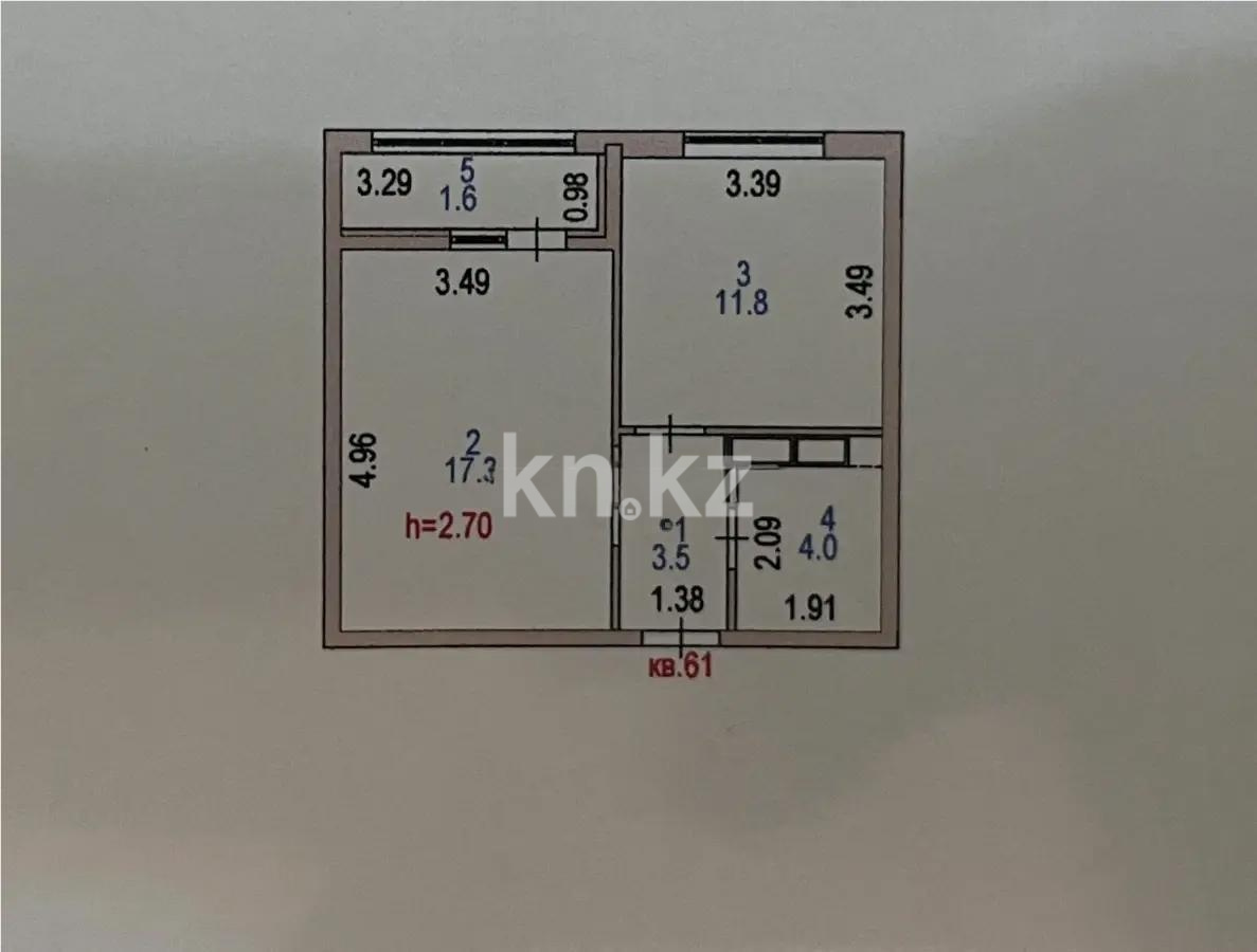 Продажа 1-комнатной квартиры, 38.2 м² - Продажа квартир в Астане - страница 3 фото 4 из 4