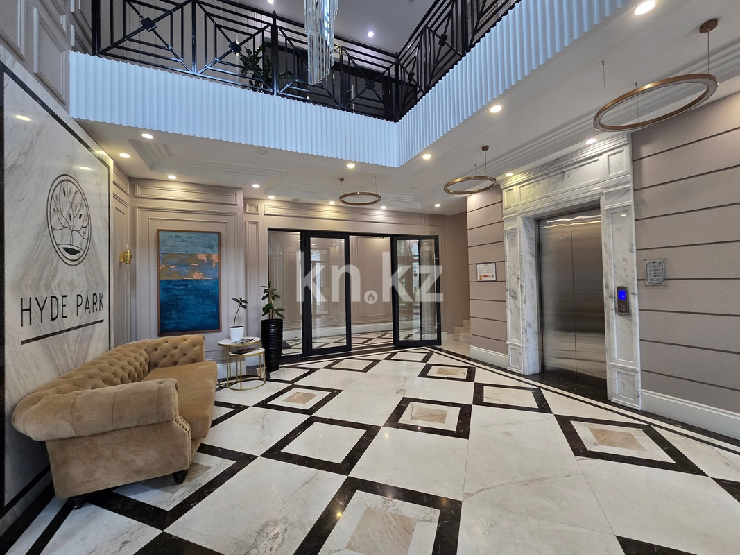 Продажа 3-комнатной квартиры, 191 м² - Продажа трехкомнатных квартир в Алматы - страница 107 фото 36 из 36