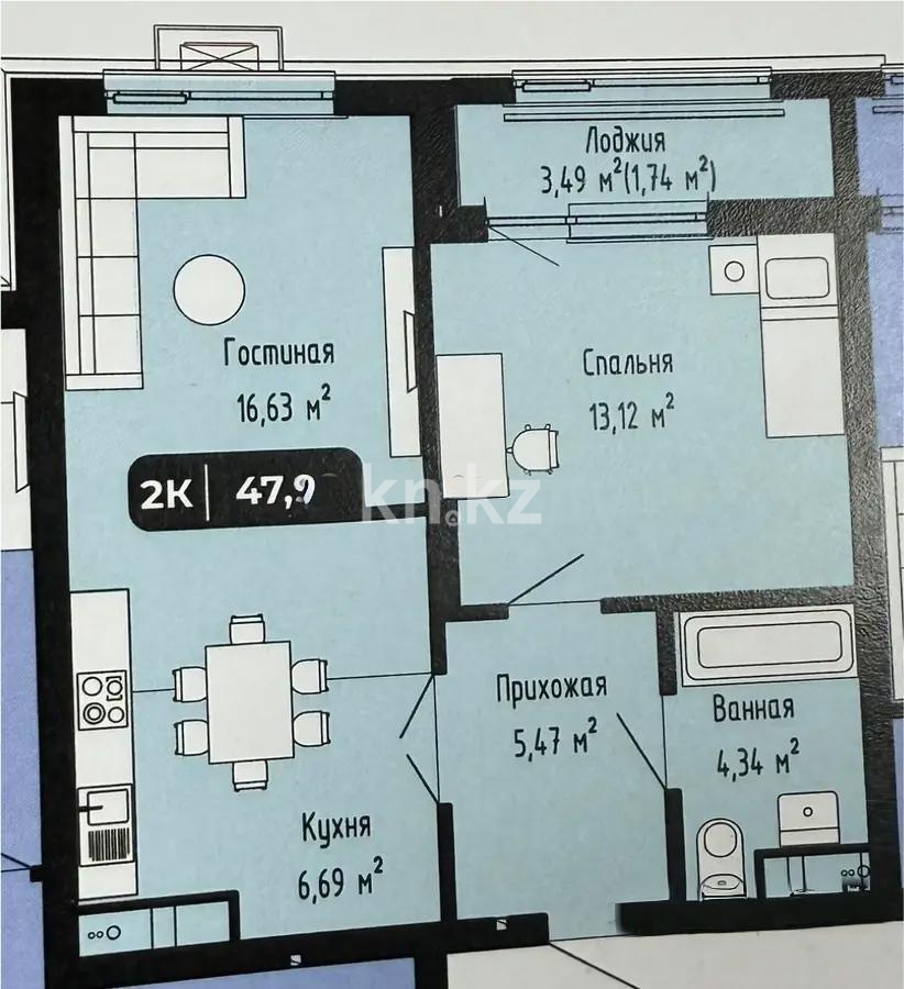 Продажа 2-комнатной квартиры, 48 м², ул. А-102, дом  11/2 - Продажа квартир в Казахстане фото 1 из 1