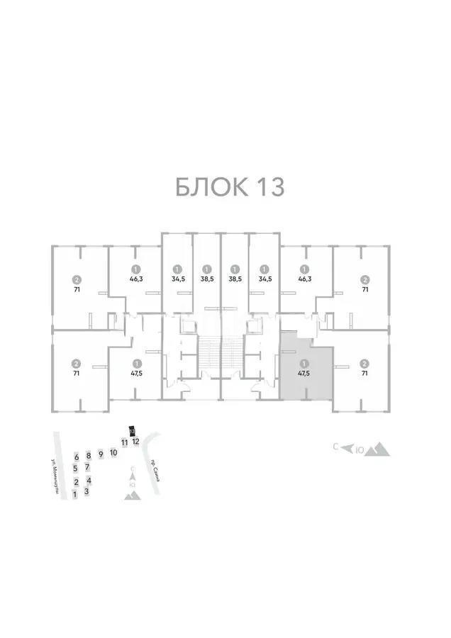 Продажа 1-комнатной квартиры, 47.5 м², ул. Момышулы, дом  100 стр - Продажа квартир в Алматы фото 1 из 1