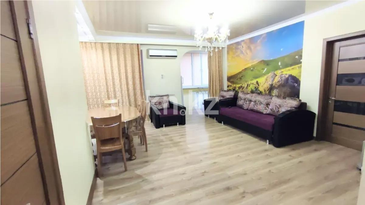 Продажа 3-комнатной квартиры, 91.4 м², ул. Боталы, дом  26 - Продажа квартир в Астане без посредников с фото фото 1 из 8