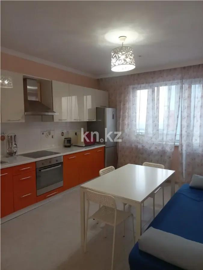 Продажа 1-комнатной квартиры, 45.9 м² - Продажа однокомнатных квартир в Бостандыкском р-не Алматы фото 2 из 3