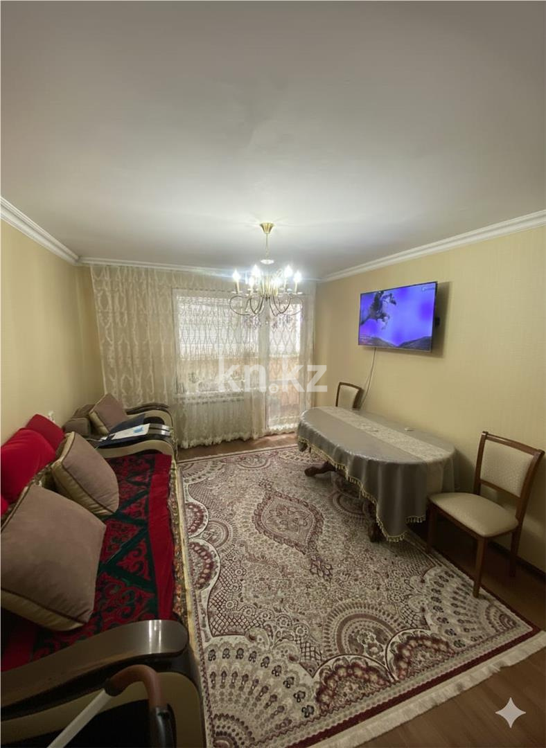 Продажа 2-комнатной квартиры, 49 м² - Продажа квартир в Караганде - страница 4 фото 1 из 6