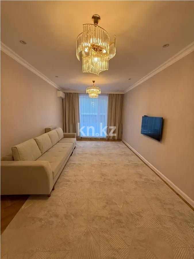 Продажа 3-комнатной квартиры, 92 м² в Астане