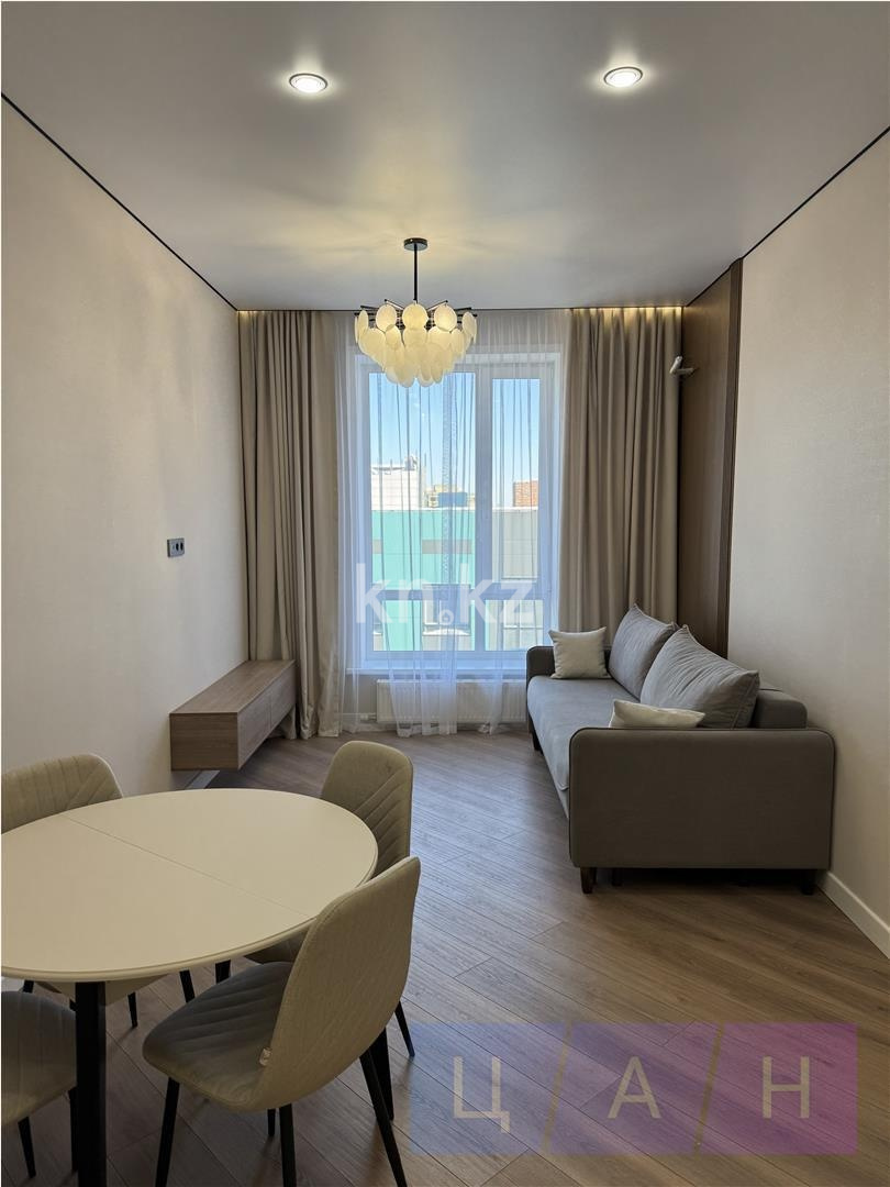 Продажа 2-комнатной квартиры, 43 м² - Продажа двухкомнатных квартир в р-не Сарайшык Астаны - страница 3 фото 1 из 7