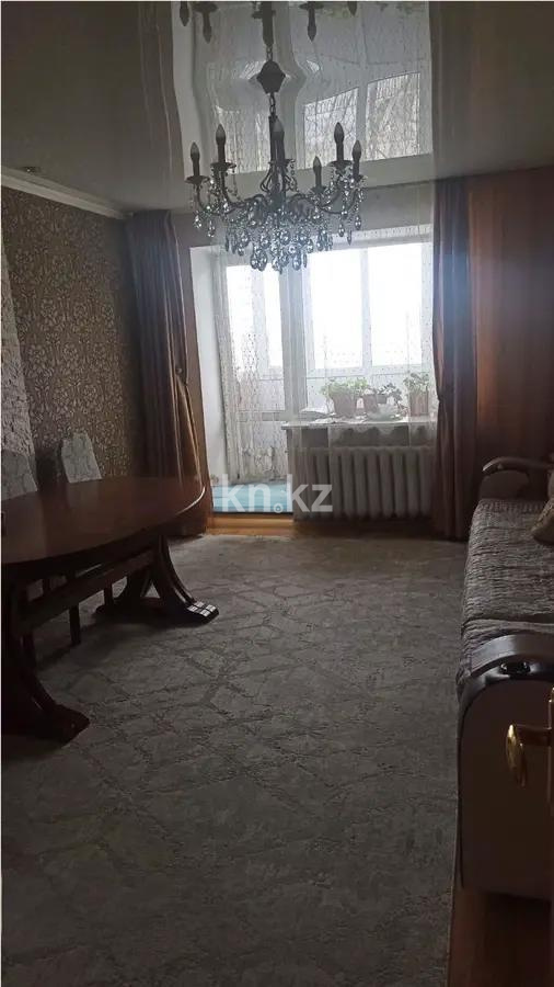 Продажа 3-комнатной квартиры, 57 м² - Продажа  трехкомнатных квартир в Караганде фото 1 из 7