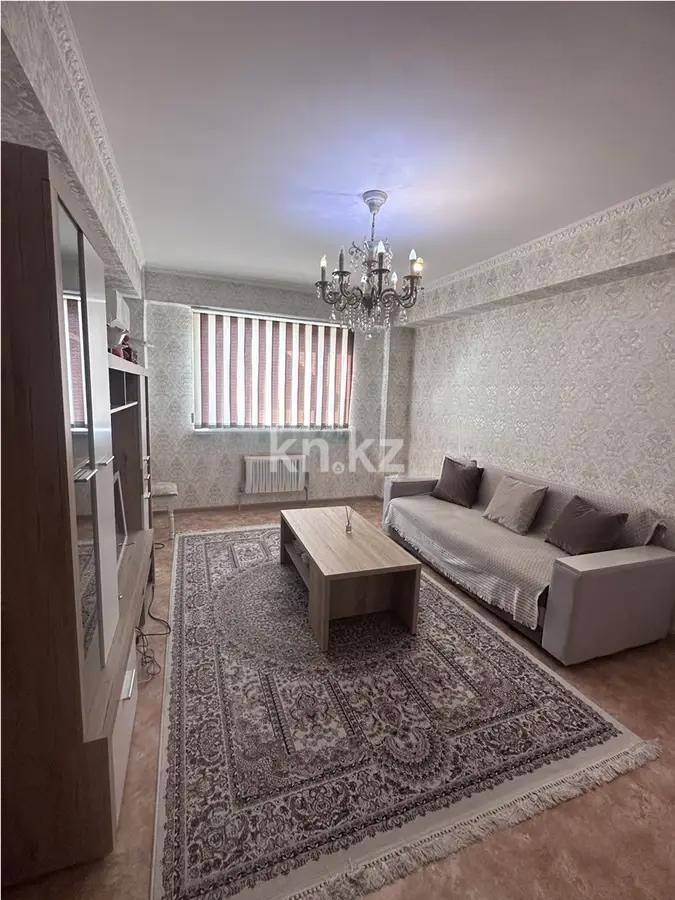 Продажа 2-комнатной квартиры, 53 м² - Продажа домов, коттеджей в Карагандинской области фото 1 из 3
