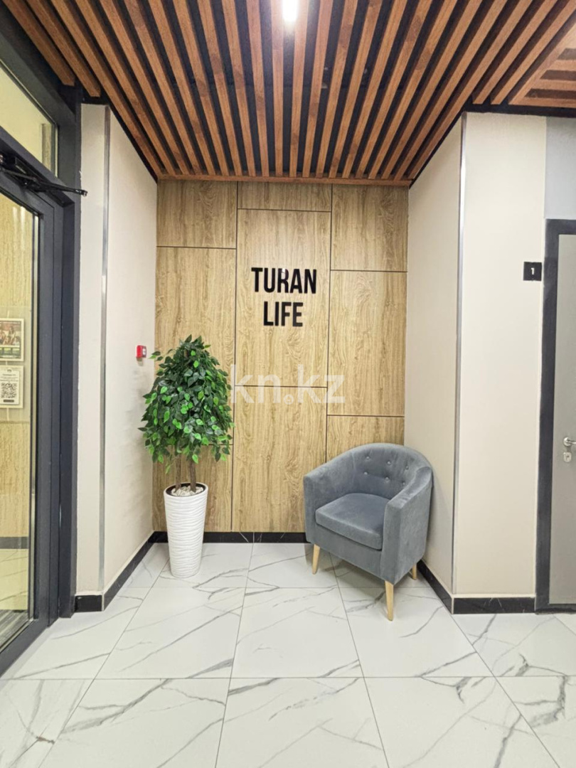 Продажа 2-комнатной квартиры, 59 м² в Астане - фото 11