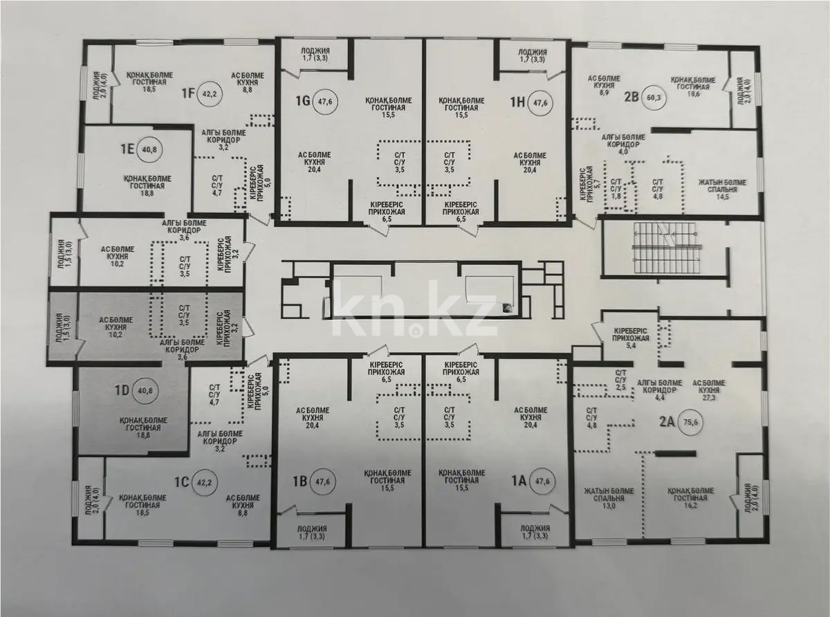 Продажа 1-комнатной квартиры, 40.8 м², пр. Райымбека, дом  210/3 - Продажа  однокомнатных квартир в новостройках Алматы фото 1 из 1