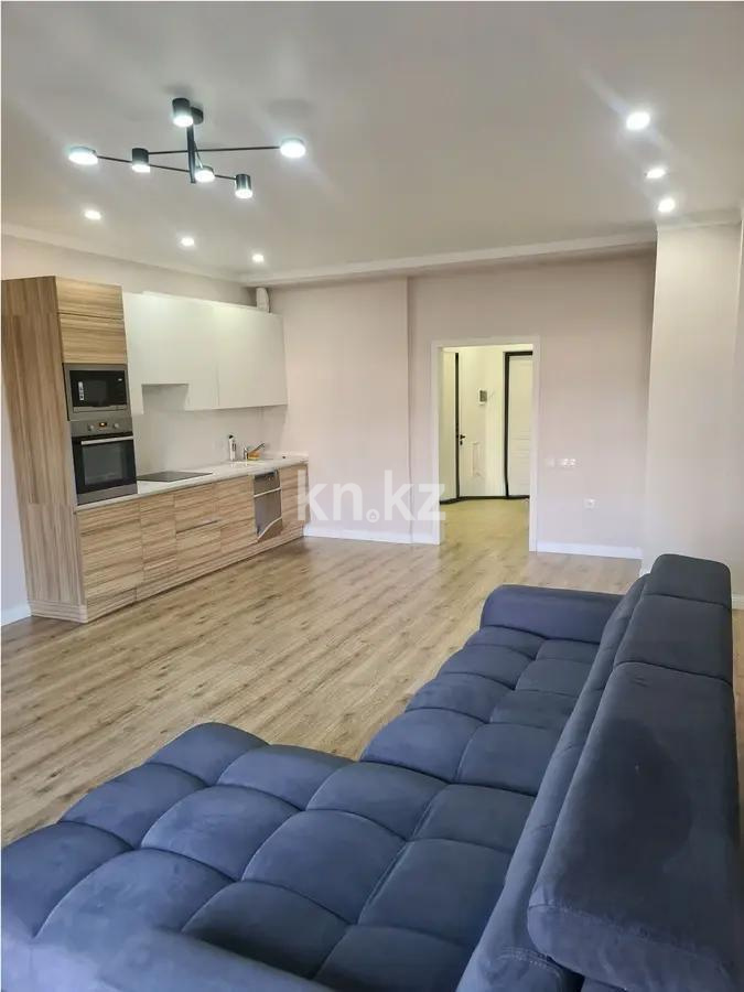 Продажа 1-комнатной квартиры, 47 м², пр. Сейфуллина, дом  597/7 - Продажа  однокомнатных квартир в Алматы без посредников с фото фото 1 из 4