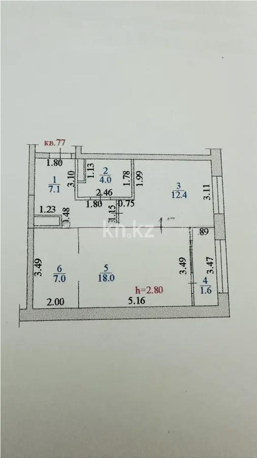 Продажа 1-комнатной квартиры, 50.1 м², ул. Туркестан, дом  115 - Продажа квартир в новостройках Алматы без посредников с фото фото 1 из 1