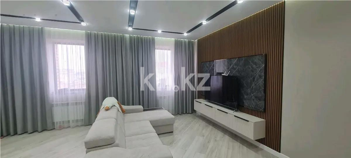 Продажа 4-комнатной квартиры, 142.1 м², ул. Е-314, дом  22 - Продажа  четырехкомнатных квартир в Астане без посредников фото 1 из 4