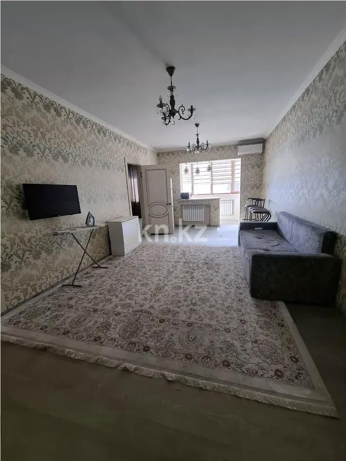 Продажа 2-комнатной квартиры, 45 м² в Алматы